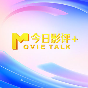 美女被啪到深处